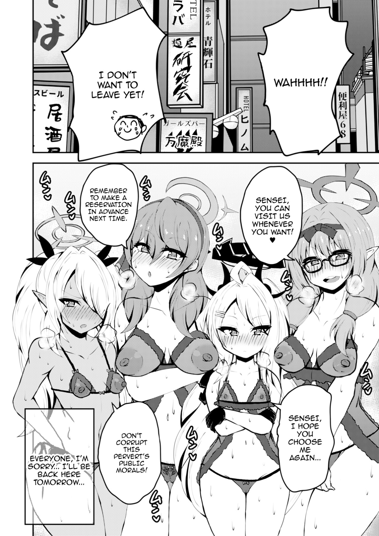 Hentai Manga Comic-I'm Cumming! Blue Archive Sex Industry Club-Read-19